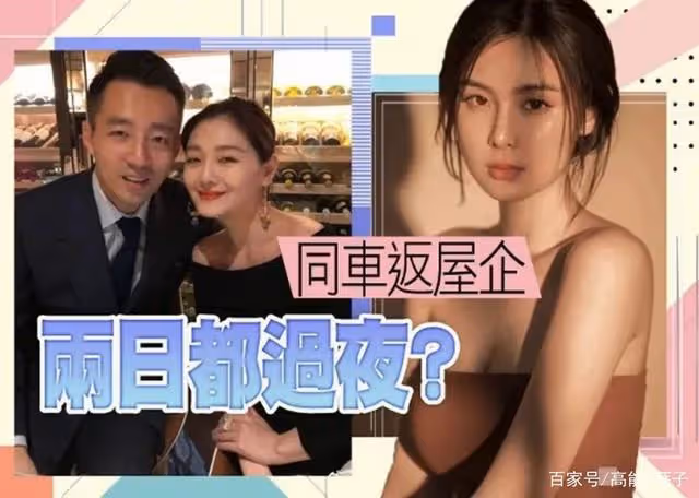 大S二婚閃嫁53歲韓國明星具俊曄,男方媽寶男還曾被質疑吸毒?