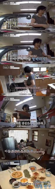 大S二婚閃嫁53歲韓國明星具俊曄,男方媽寶男還曾被質疑吸毒?