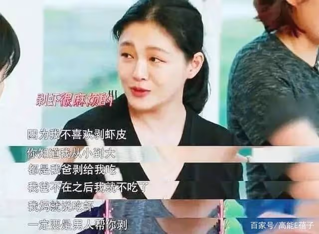 大S二婚閃嫁53歲韓國明星具俊曄,男方媽寶男還曾被質疑吸毒?