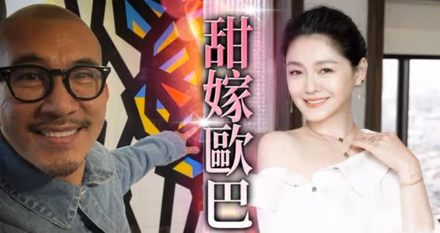 具俊曄有何魅力搞定大S?曾和蔡妍傳緋聞,照顧截肢隊友20餘年