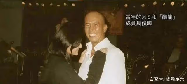 大S離婚4個多月突傳婚訊,男方是20年前戀人,兩人結婚了還未見面