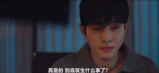 社內相親:當初抽不出時間戀愛,如今卻要抽出時間來相親,打臉了