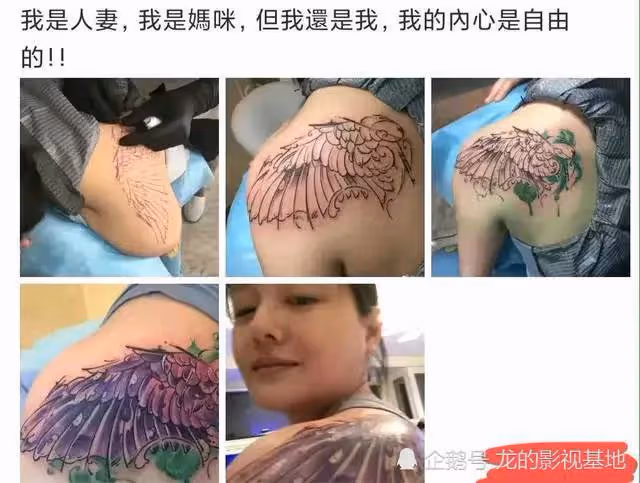 大S宣布再婚,與大7歲男友合影曝光,曾說:我是老婆