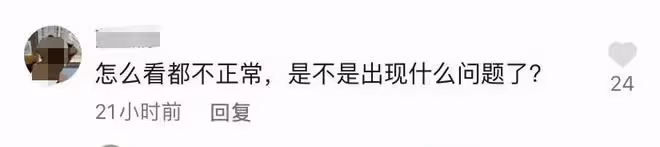 64歲萬梓良在酒吧喝大了！雙眼迷離臉通紅，一眾美女排隊靠肩合影