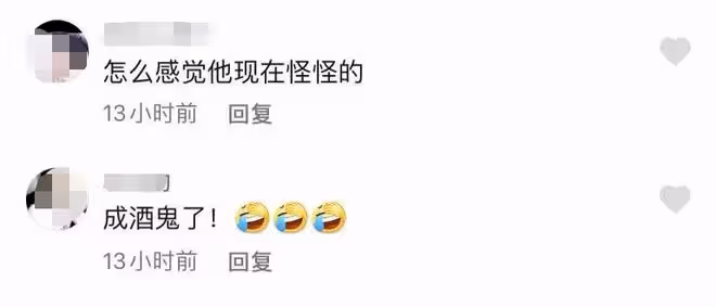 64歲萬梓良在酒吧喝大了！雙眼迷離臉通紅，一眾美女排隊靠肩合影