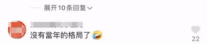 64歲萬梓良在酒吧喝大了！雙眼迷離臉通紅，一眾美女排隊靠肩合影