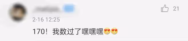 美女網紅官宣懷孕！結婚半個月未辦婚禮，相戀半年男方贈百萬彩禮