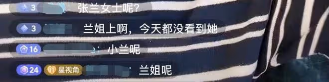 大S和韓星結婚後，汪小菲評論區淪陷，眾人直播間催張蘭要回孩子