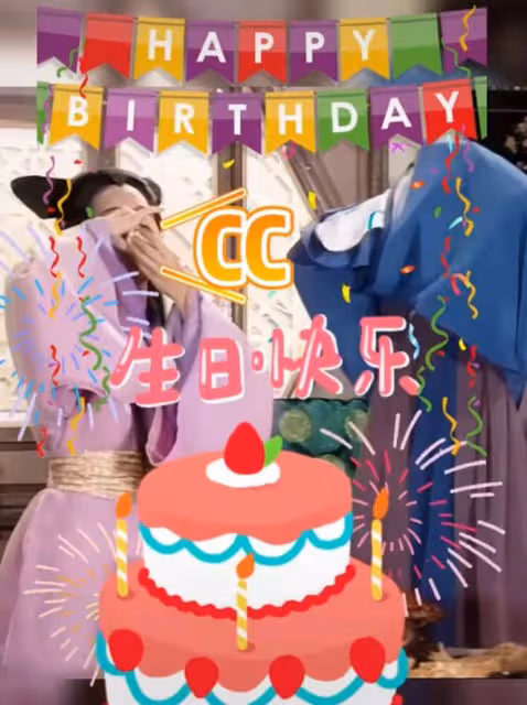 趙雅芝為葉童慶59歲生日!親密摟抱貼面親吻,再喊官人夢回白娘子