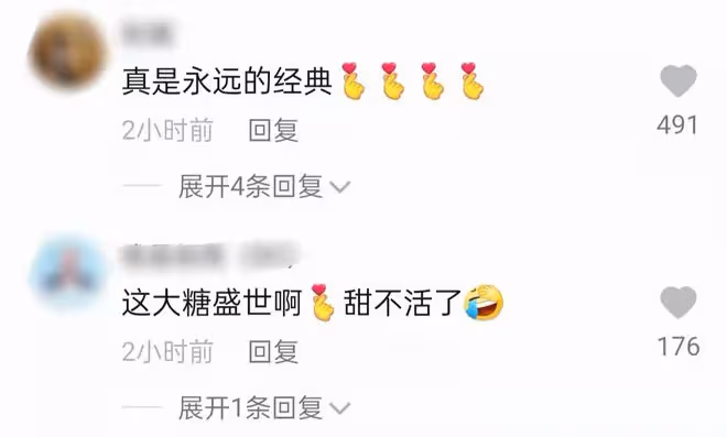 趙雅芝為葉童慶59歲生日!親密摟抱貼面親吻,再喊官人夢回白娘子