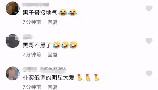 50歲戲骨黑子沒戲拍回鄉種地!在烈日下手拿鋤頭,種蠶豆笑容淳樸