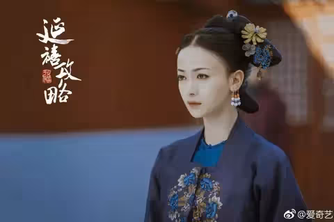 《尚食》難超越《延禧》5大原因!許凱吳謹言再續情緣卻低糖