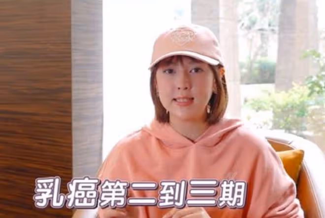 賈靜雯弟媳確診癌症,癌細胞已轉移,家族有病史卻忽視多個症狀