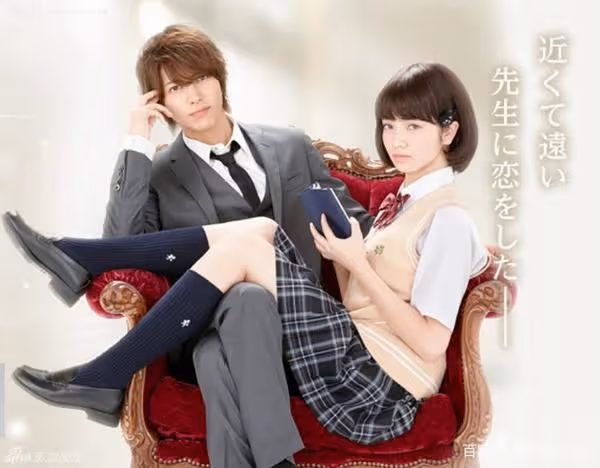 菅田將暉不願小松菜奈離開自己的視線，明星也會為愛煩惱