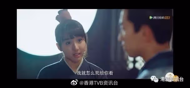 《食腦喪B》臨時被抽起!TVB當紅小花4月連霸兩個劇集時段