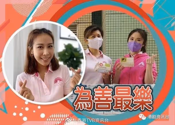 大隻型男陪出入!佘詩曼返港孝心照顧媽咪三餐