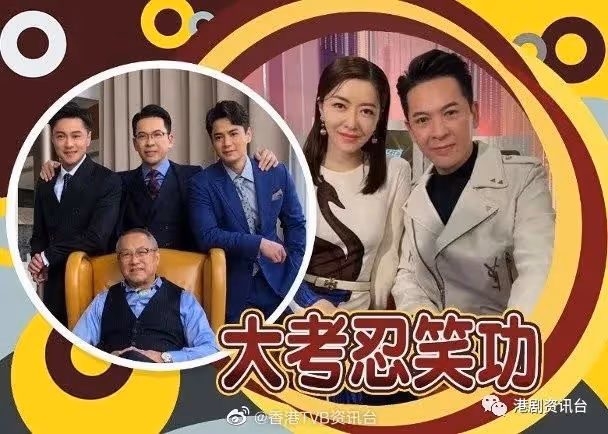 跟羅子溢斗忍笑!郭政鴻爆拍劇趣事
