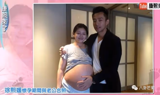 大S瞞著家人,閃婚男星!但網友在操心她會不幸福