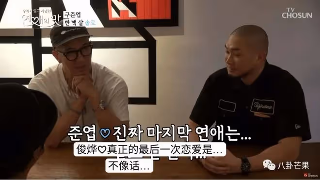 大S瞞著家人,閃婚男星!但網友在操心她會不幸福