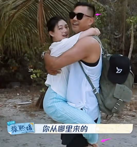 占女星便宜、53歲玩心不改,大S的韓國老公還有多少秘密?