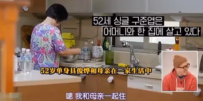 占女星便宜、53歲玩心不改,大S的韓國老公還有多少秘密?