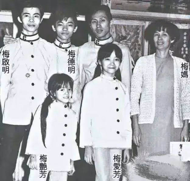 「香港的女兒」梅艷芳，為何情路崎嶇？揭秘梅艷芳的「風流」人生