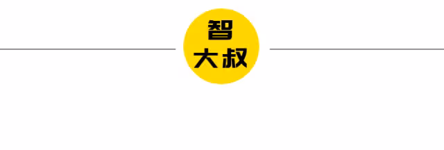 剛剛,大S官宣再婚!再見了,汪小菲!