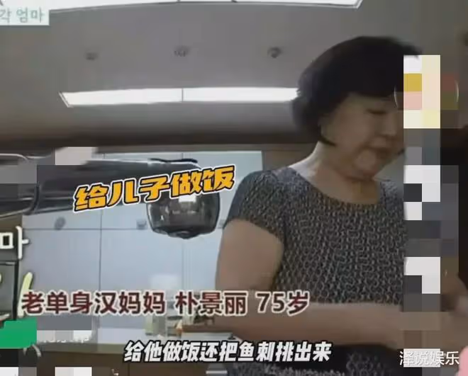 大s母親氣到吃降壓藥,女兒新任丈夫舉動很媽寶,意外曝出與汪小菲結婚內情
