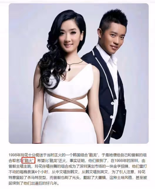 大S剛離怎麼又閃婚了?這次會是良配嗎?