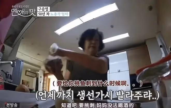 大S剛離怎麼又閃婚了?這次會是良配嗎?