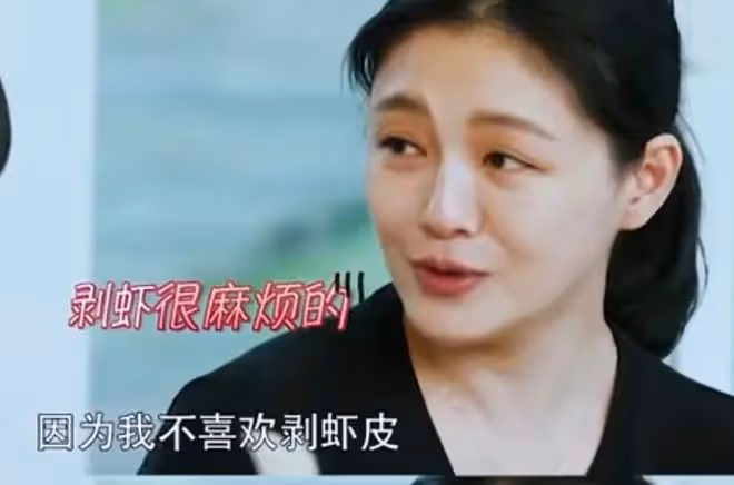 大S剛離怎麼又閃婚了?這次會是良配嗎?