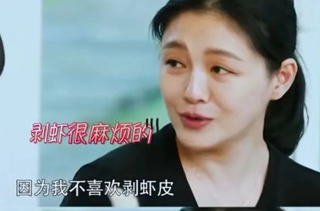 大S剛離怎麼又閃婚了？這次會是良配嗎？