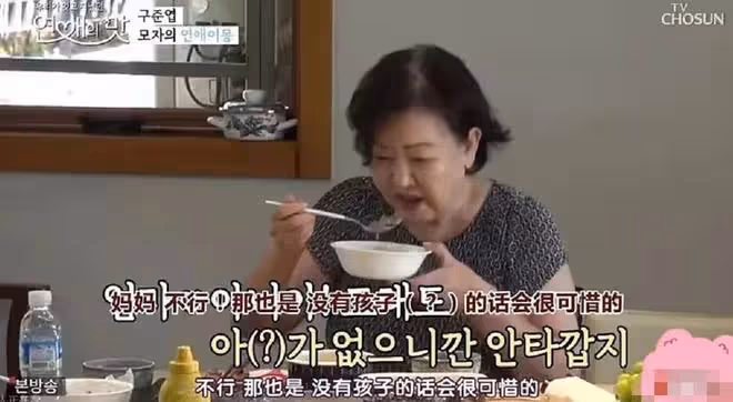 大S剛離怎麼又閃婚了?這次會是良配嗎?