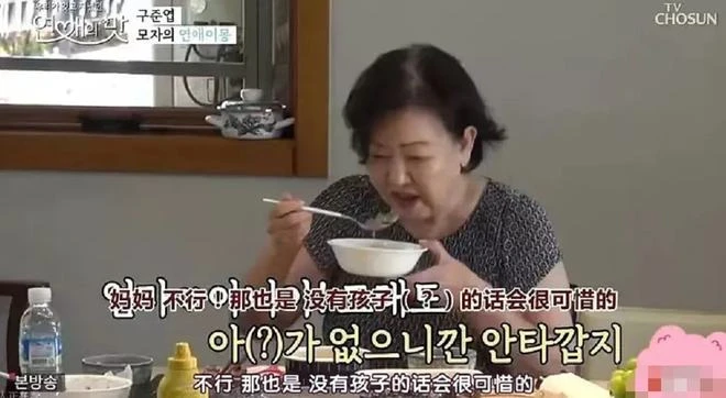 大S剛離怎麼又閃婚了？這次會是良配嗎？