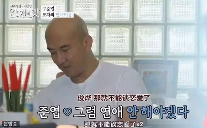 大S剛離怎麼又閃婚了?這次會是良配嗎?