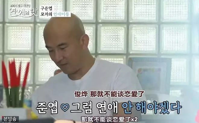 大S剛離怎麼又閃婚了？這次會是良配嗎？