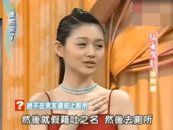 大S剛離怎麼又閃婚了？這次會是良配嗎？
