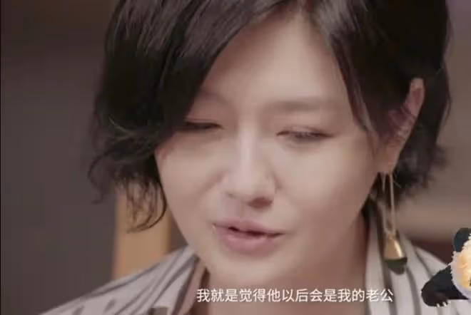 大S剛離怎麼又閃婚了?這次會是良配嗎?