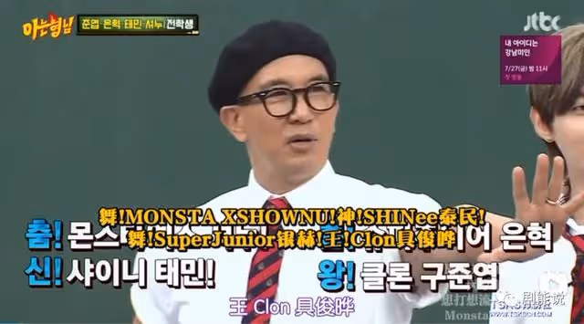 偶像劇都不敢拍的事奔現了
