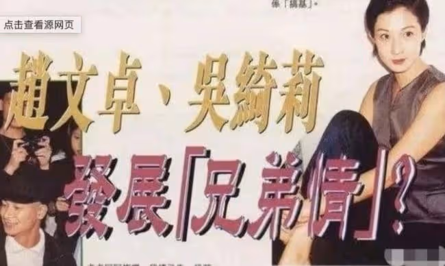 「香港的女兒」梅艷芳，為何情路崎嶇？揭秘梅艷芳的「風流」人生