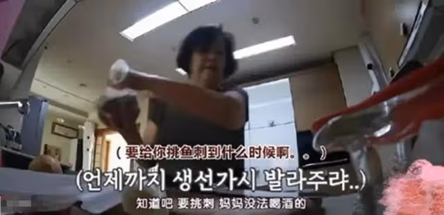 大S剛剛離婚3個月就又領了結婚證,網友扒出男方黑料,直言太衝動