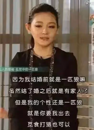 離婚第4個月,大S突然官宣再婚,曝出更多內幕:她的手段不簡單?