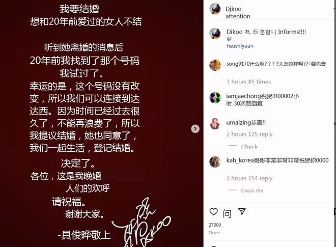 「沒了男人,她活不下去」