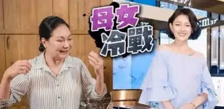 「沒了男人,她活不下去」