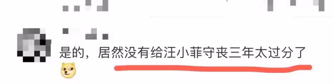 「沒了男人,她活不下去」