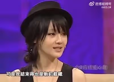 「沒了男人,她活不下去」