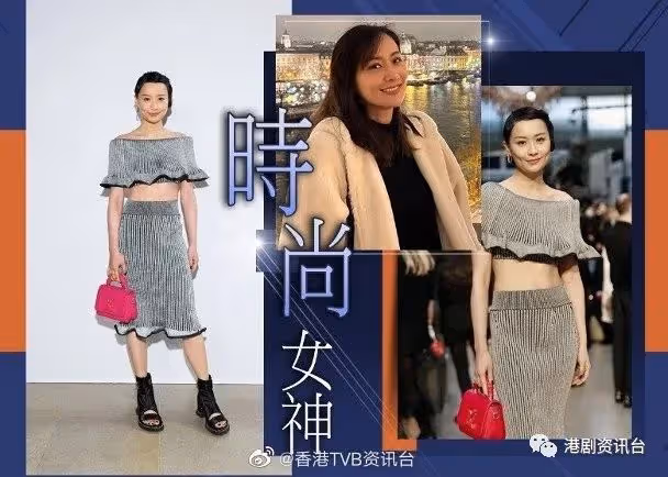 現身時裝秀!陳法拉復古造型上陣出巡巴黎