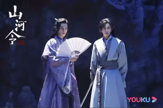8部「低開高走」陸劇!《嫣語賦》、《棋魂》、《山河令》,從吐槽到真香的逆襲!