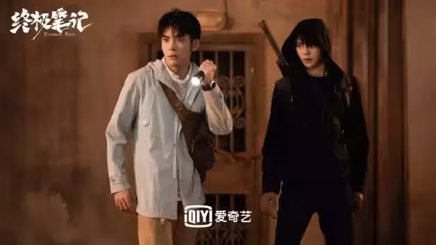 8部「低開高走」陸劇!《嫣語賦》、《棋魂》、《山河令》,從吐槽到真香的逆襲!