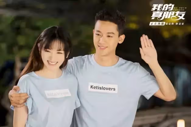 「田曦薇」介紹+7部必看陸劇!可愛初戀臉走紅,《姻緣大人請留步》高甜開播!